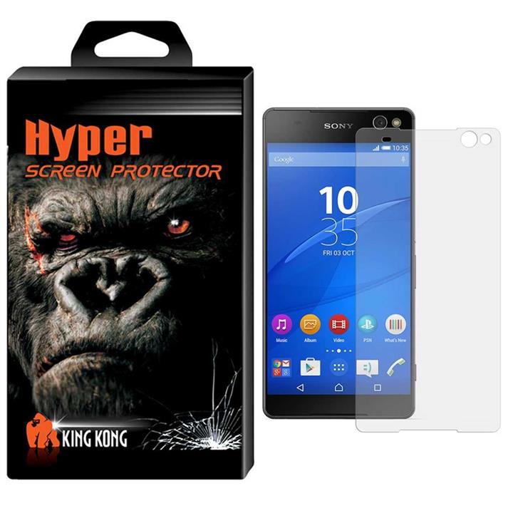 محافظ صفحه نمایش  شیشه ای  کینگ کونگ مدل Hyper Protector مناسب برای گوشی  Sony Xperia C5 Hyper Protector King Kong  Glass Screen Protector For Sony Xperia C5